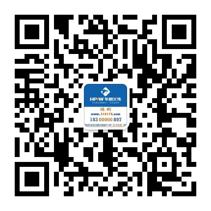 西安洗地機(jī),西安掃地機(jī),塵推車,西安環(huán)衛(wèi)車,工業(yè)吸塵器,高壓清洗機(jī),西安高壓沖洗車-高樂美官網(wǎng)