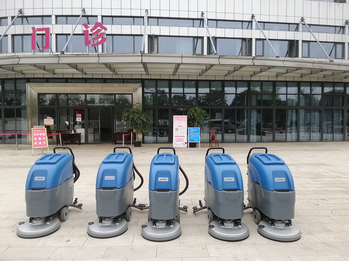 陜西省人民醫院采購凱德力洗地機清潔地面
