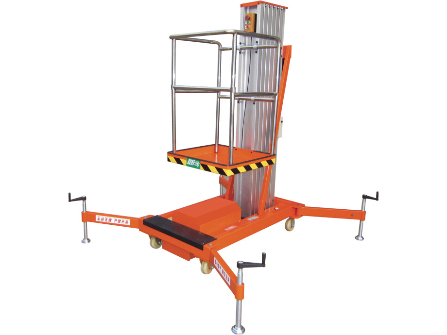 單桅柱式高空作業平臺