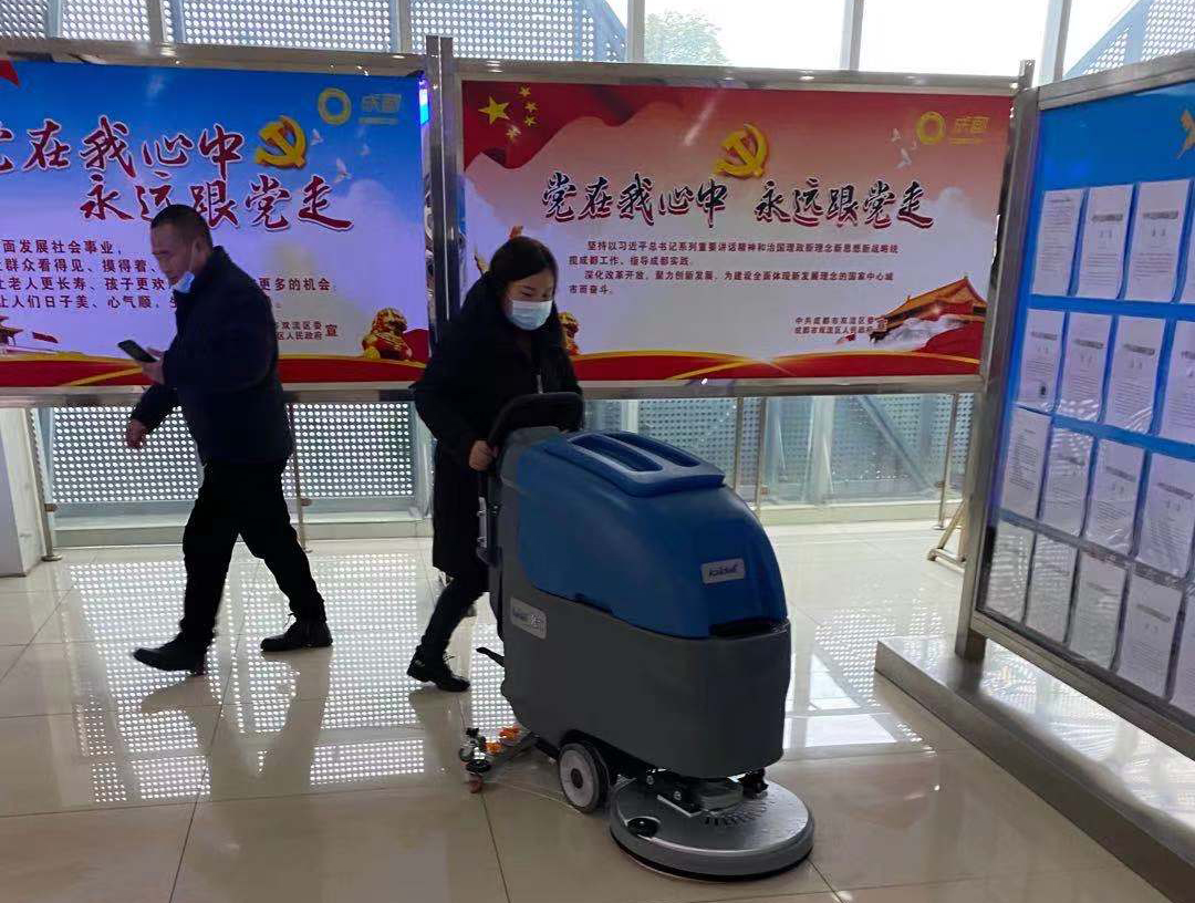 全自動洗地機選購