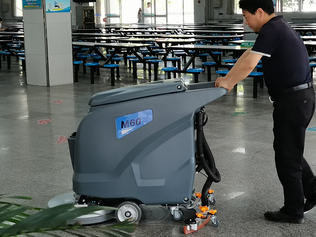 陜西國防工業職業技術學院為餐廳采購了洗地機