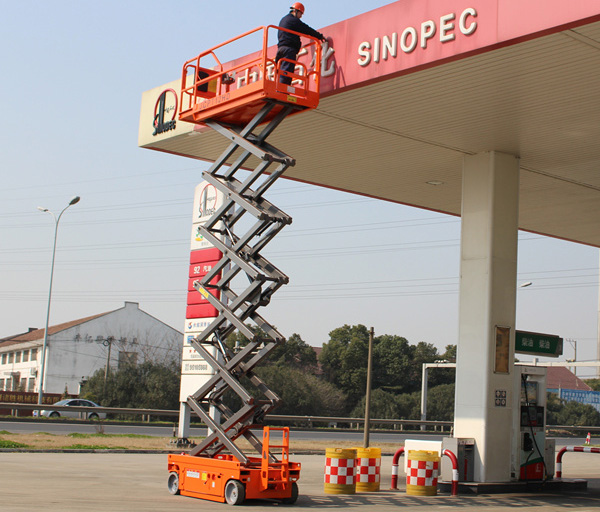 全自走剪叉式作業平臺