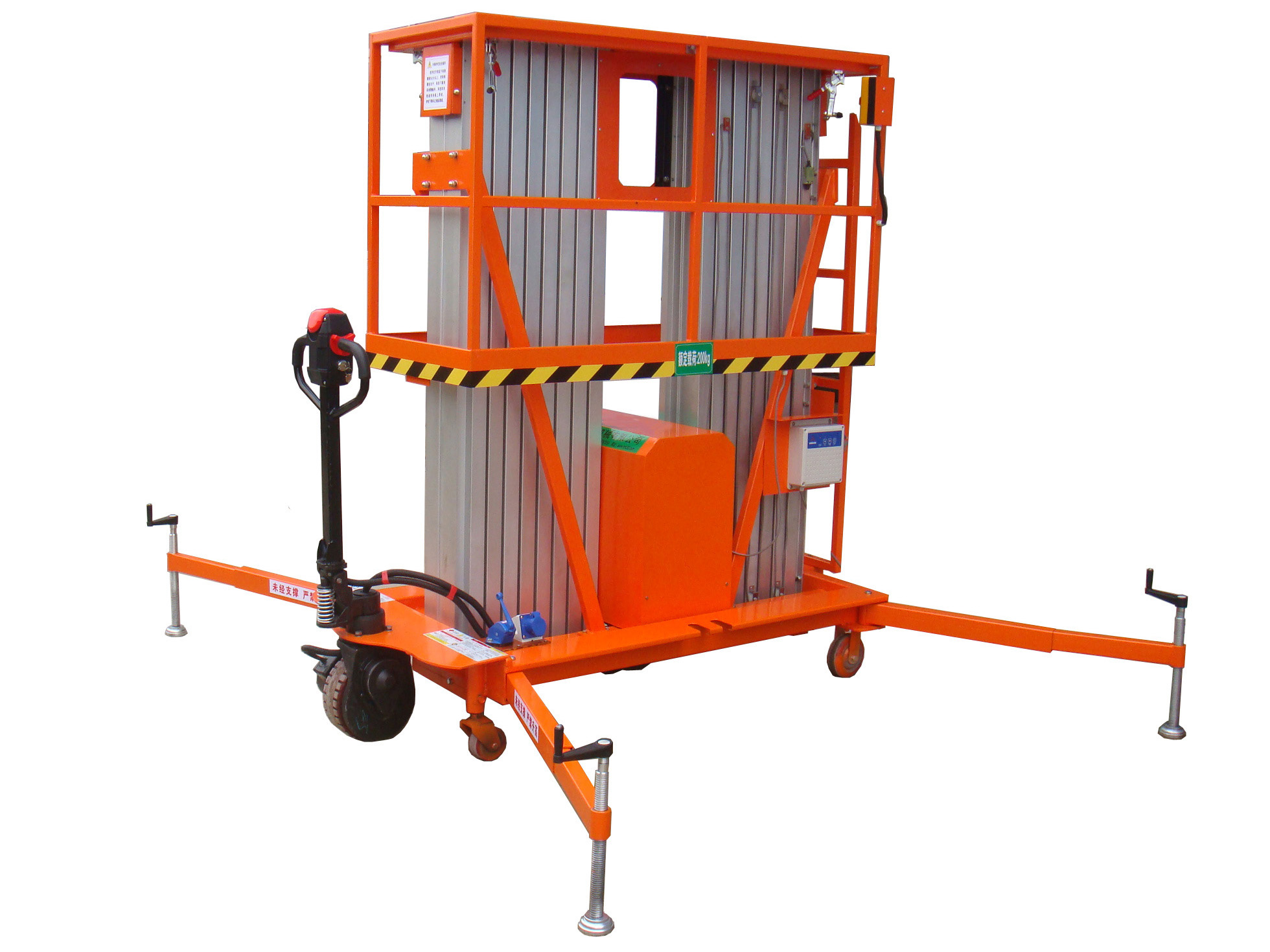 雙桅柱式高空作業平臺