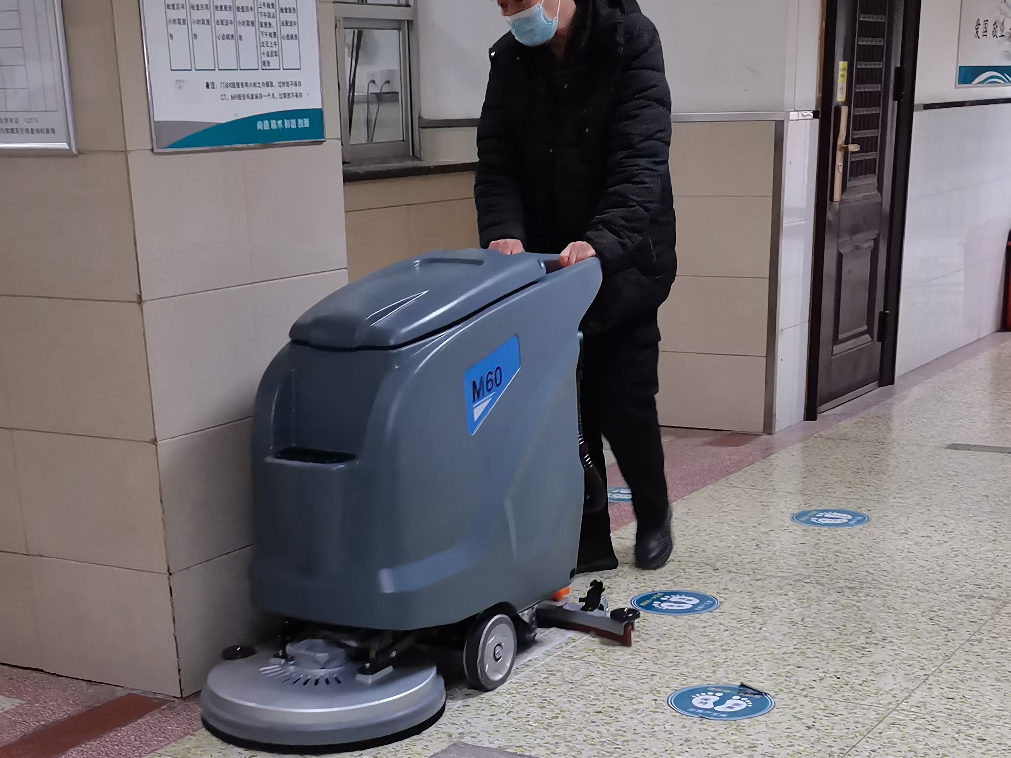 西安交大附屬醫院采購洗地機選擇了高樂美公司